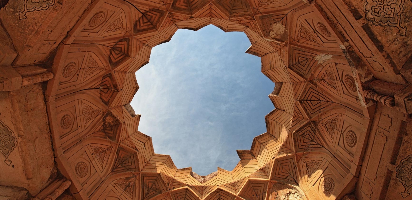What Is Sufism Sonima pingl-sur-paroles-religieuses